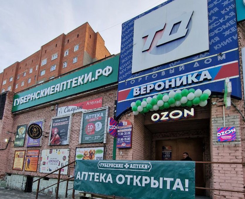 Норильск пополнился двумя новыми структурными подразделениями